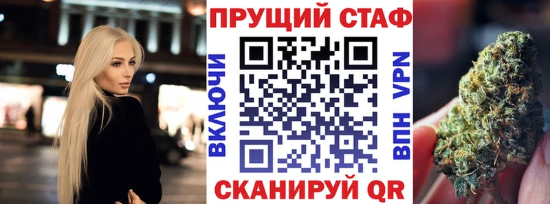 Где купить Пыть-Ях Альфа ПВП Амфетамин МАРИХУАНА Меф мяу мяу