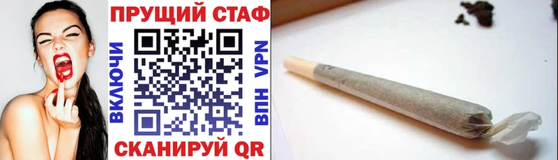 Вейп ТГК Пыть-Ях