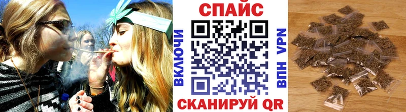 хочу наркоту  Пыть-Ях  БУТИРАТ буратино 