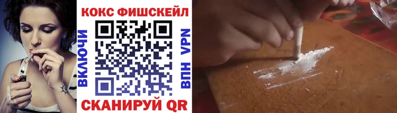 даркнет сайт  Пыть-Ях  Кокаин 98% 