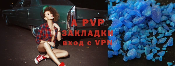 MDMA Белоозёрский