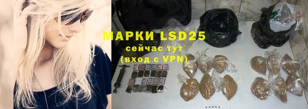 дмт Беломорск