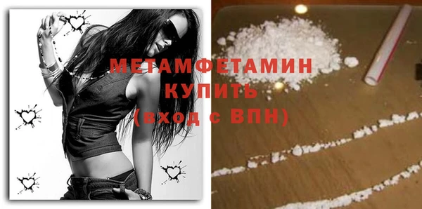 дмт Беломорск