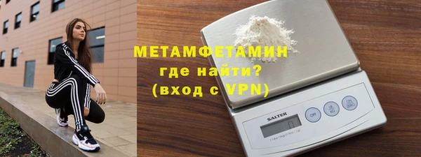 mdpv Ростов
