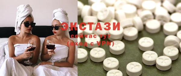 СК Белокуриха