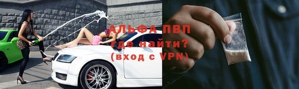дмт Беломорск