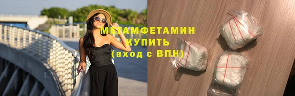 СК Белокуриха