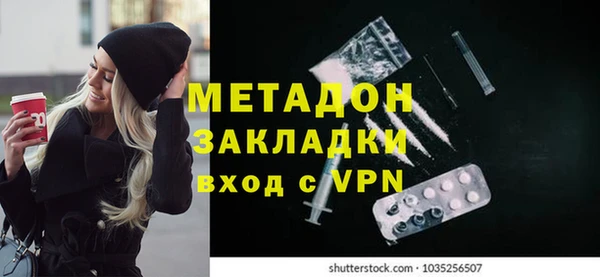 СК Белокуриха
