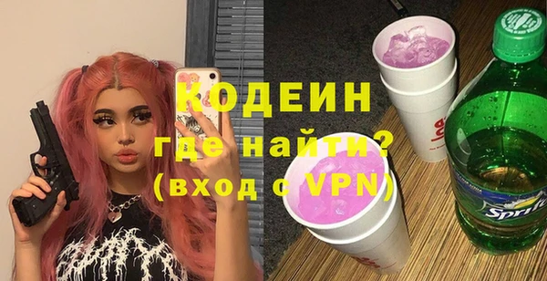 СК Белокуриха
