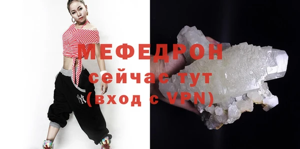дмт Беломорск