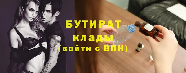 MDMA Белоозёрский