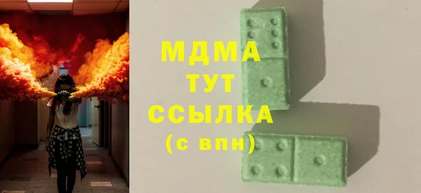 дмт Беломорск