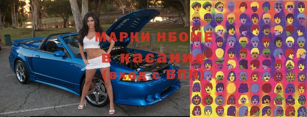 дмт Беломорск