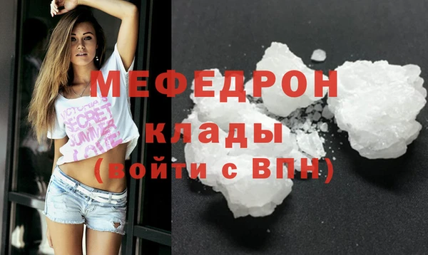 СК Белокуриха