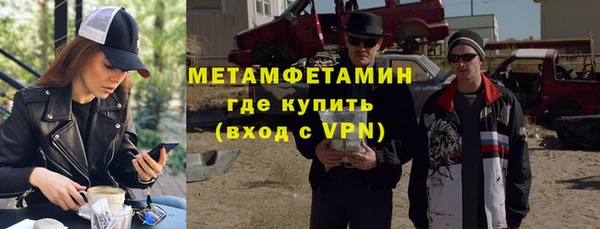 дмт Беломорск