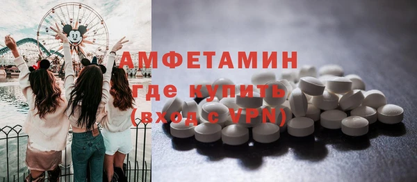 MDMA Белоозёрский
