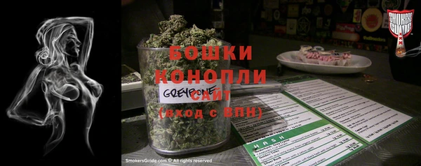 СК Белокуриха