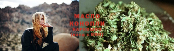 дмт Беломорск