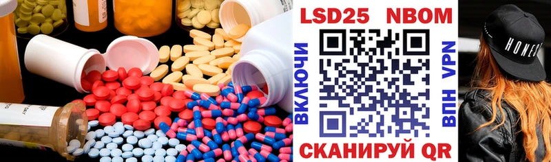 ссылка на мегу ССЫЛКА Пыть-Ях Лсд 25 экстази кислота