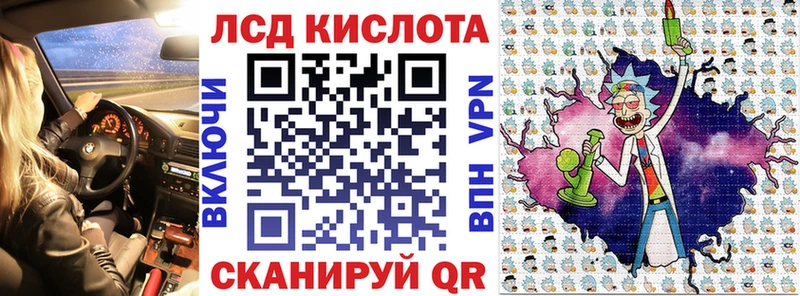 цены   Пыть-Ях  blacksprut рабочий сайт  Марки N-bome 1,8мг 