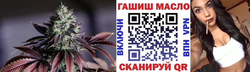 Дистиллят ТГК Wax Пыть-Ях