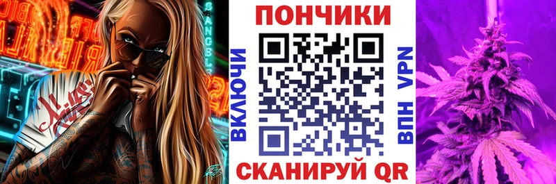 blacksprut зеркало  Пыть-Ях  МАРИХУАНА семена  где можно купить  